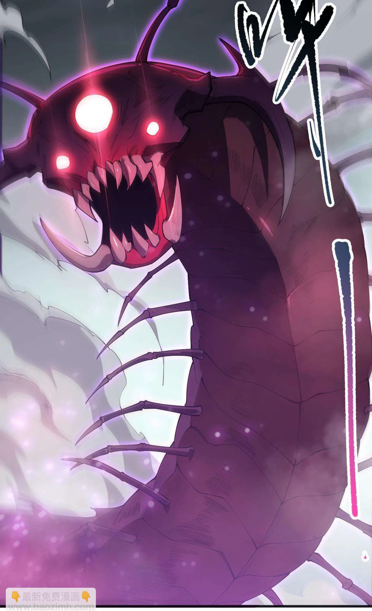 Read Necromante_ Rei dos Mortos (PT-BR) PT Manga Online
