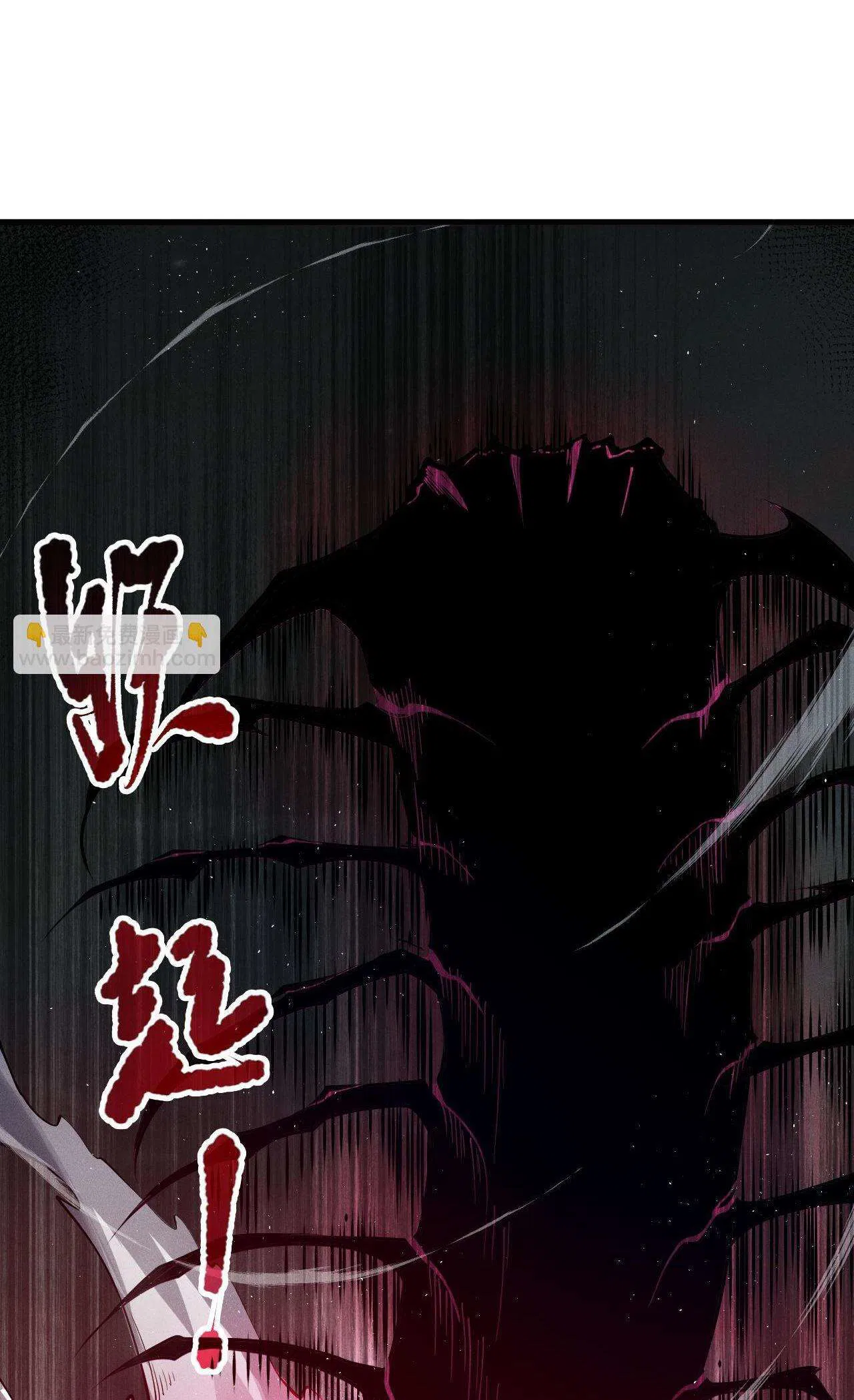 Read Necromante_ Rei dos Mortos (PT-BR) PT Manga Online