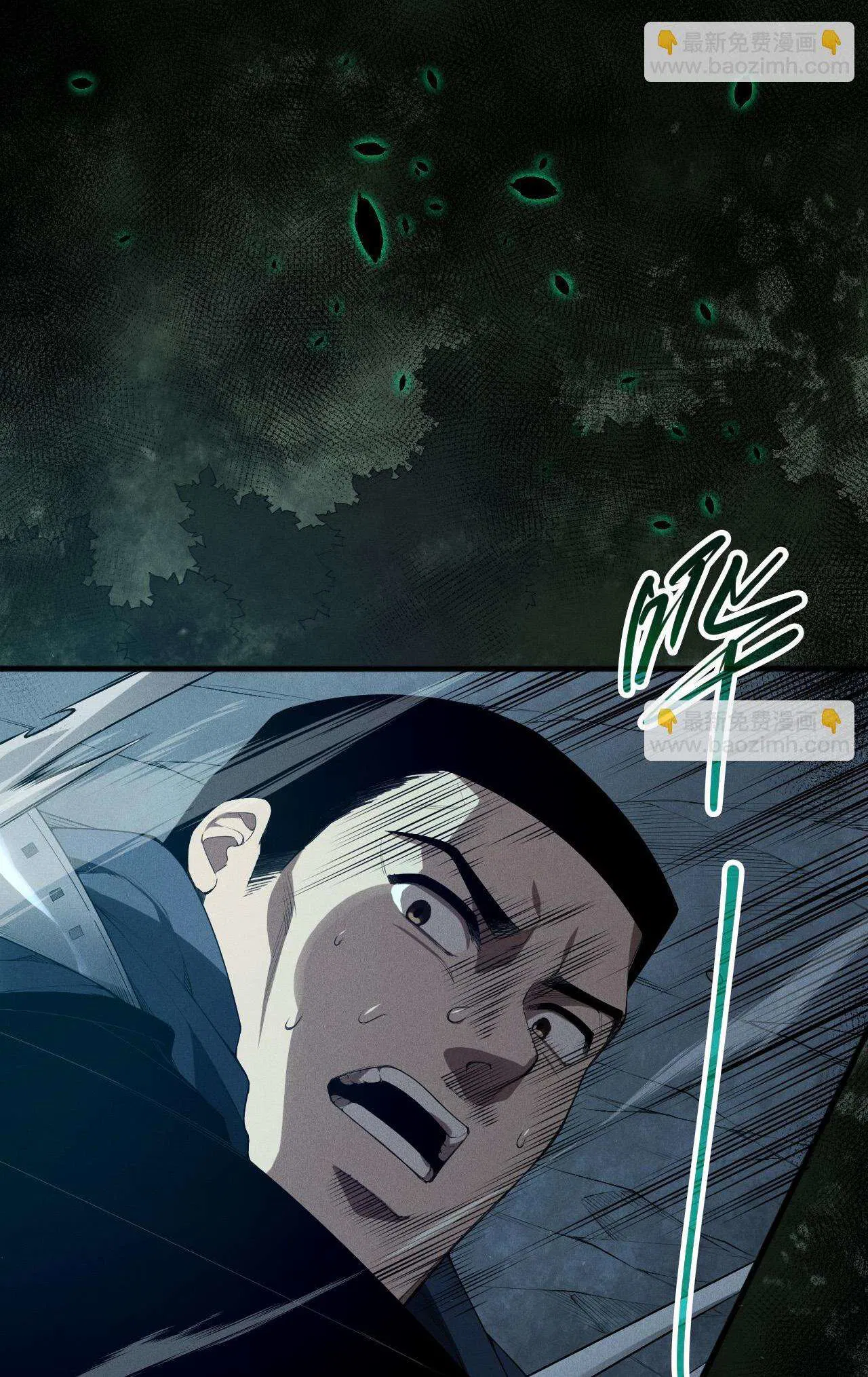 Read Necromante_ Rei dos Mortos (PT-BR) PT Manga Online