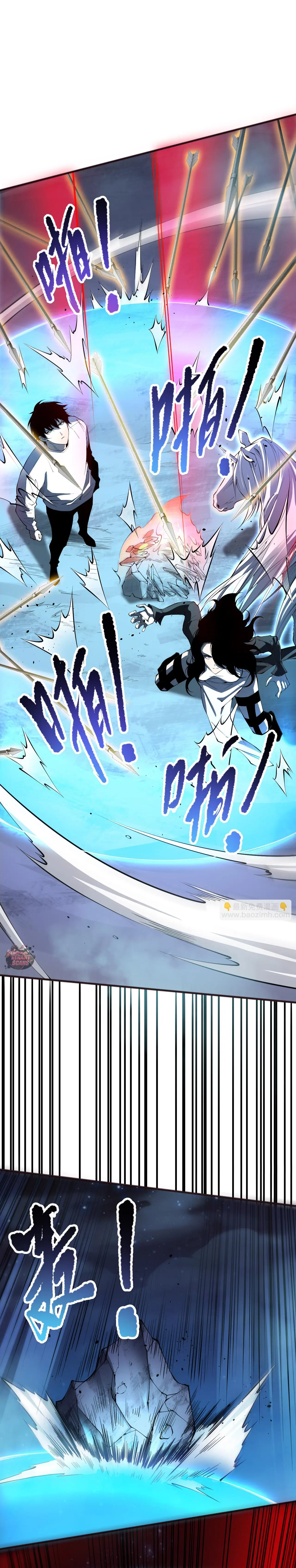Read Necromante_ Rei dos Mortos (PT-BR) PT Manga Online