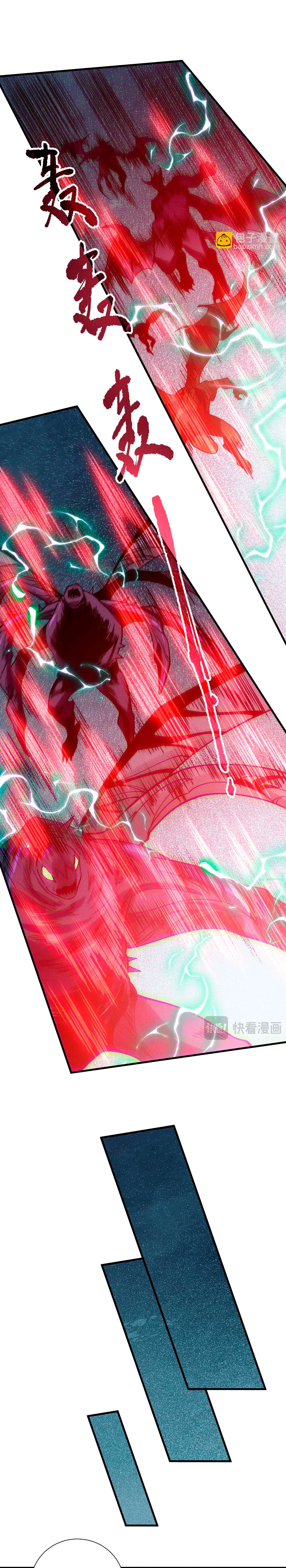 Read Necromante_ Rei dos Mortos (PT-BR) PT Manga Online