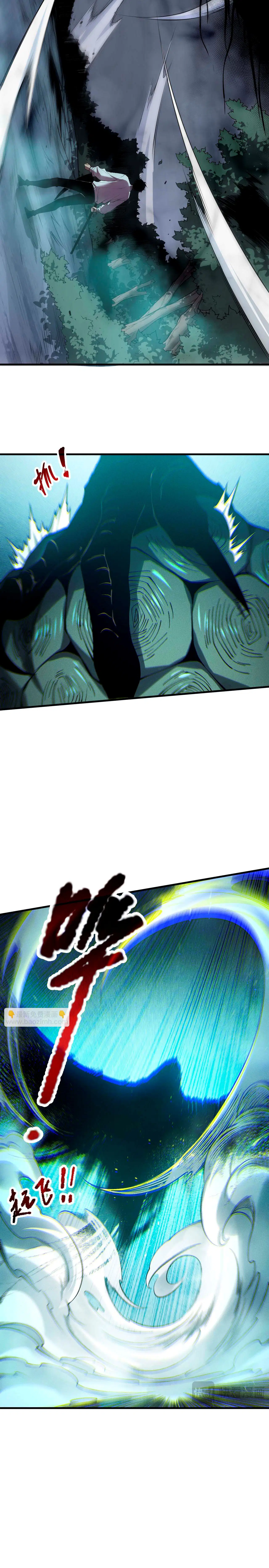 Read Necromante_ Rei dos Mortos (PT-BR) PT Manga Online