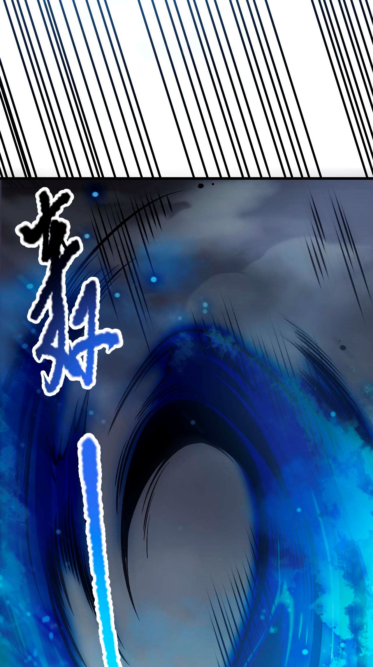 Read Necromante_ Rei dos Mortos (PT-BR) PT Manga Online