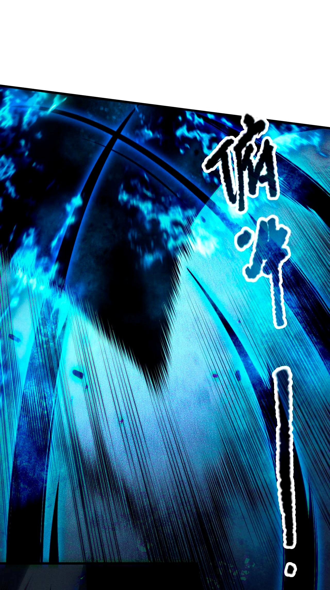 Read Necromante_ Rei dos Mortos (PT-BR) PT Manga Online