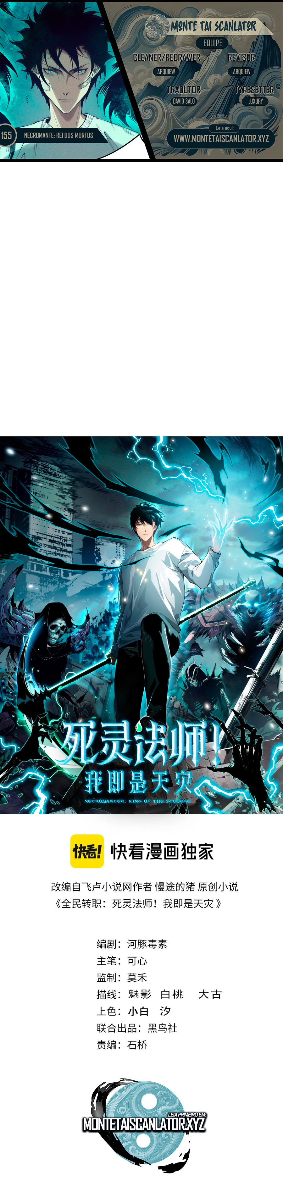 Read Necromante_ Rei dos Mortos (PT-BR) PT Manga Online