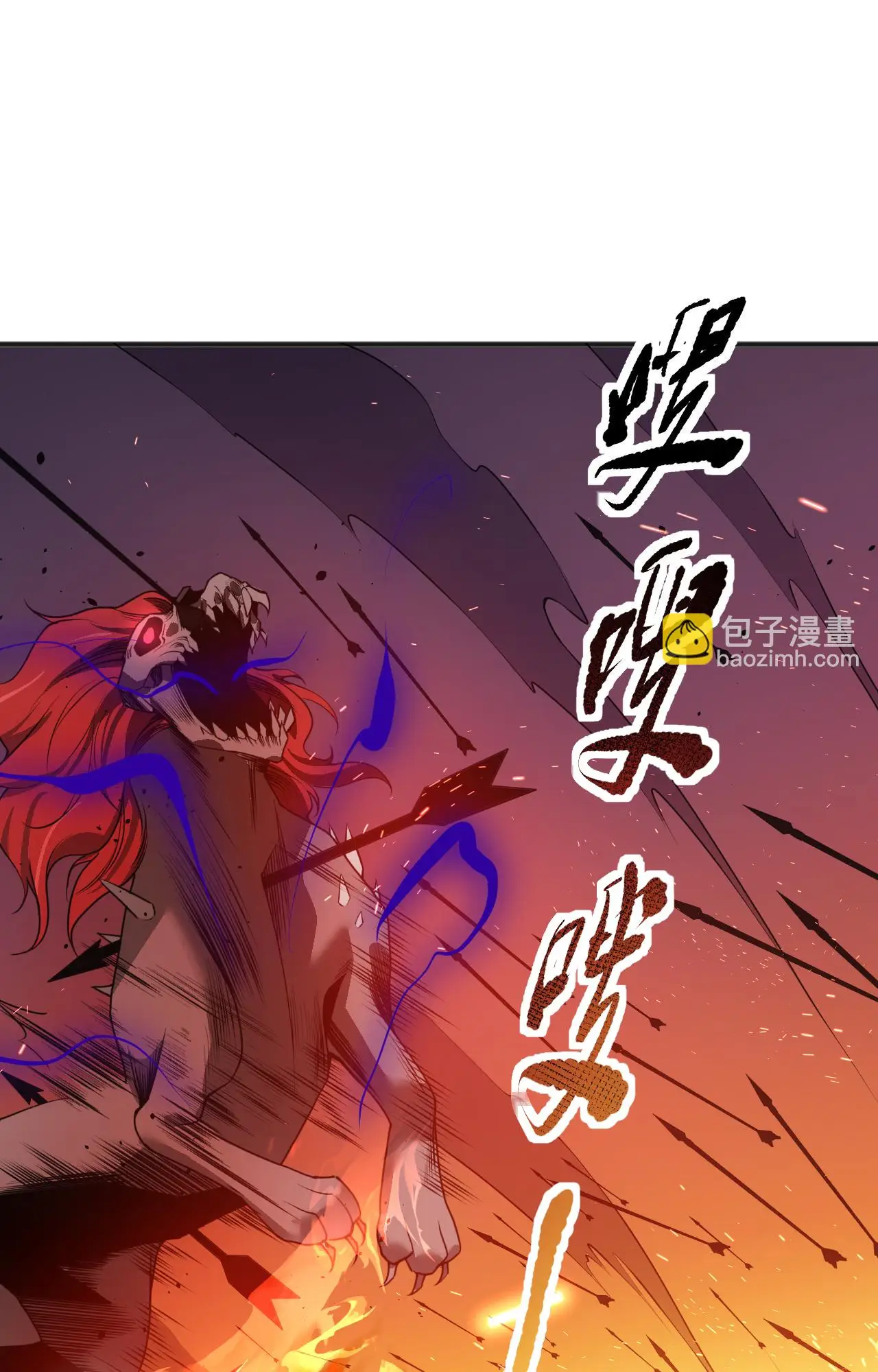Read Necromante_ Rei dos Mortos (PT-BR) PT Manga Online