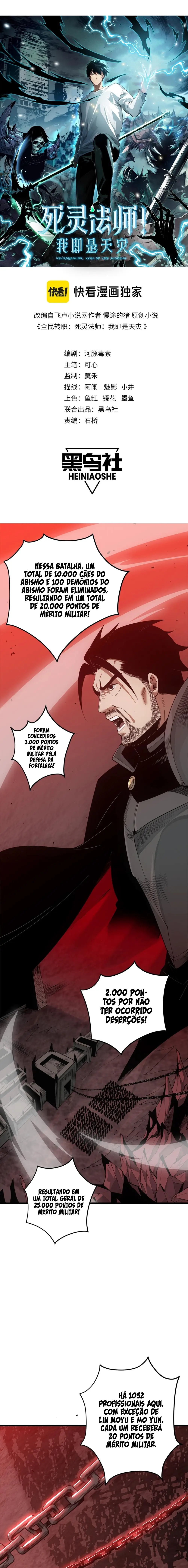 Read Necromante_ Rei dos Mortos (PT-BR) PT Manga Online