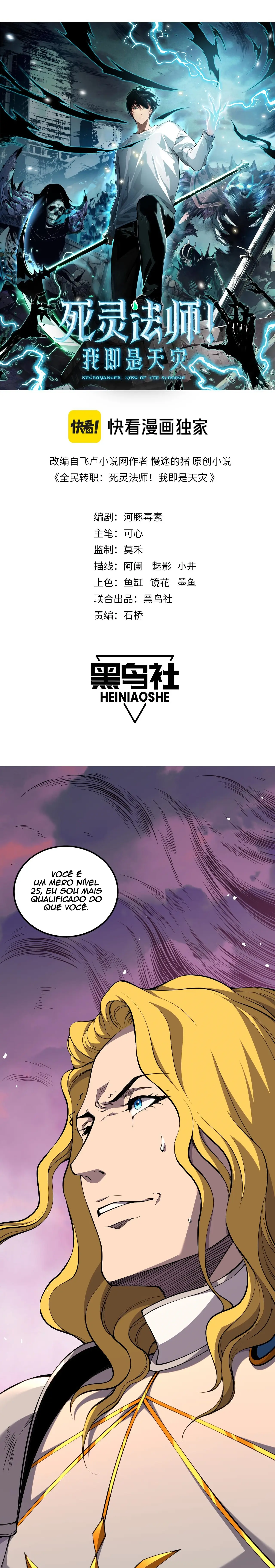 Read Necromante_ Rei dos Mortos (PT-BR) PT Manga Online