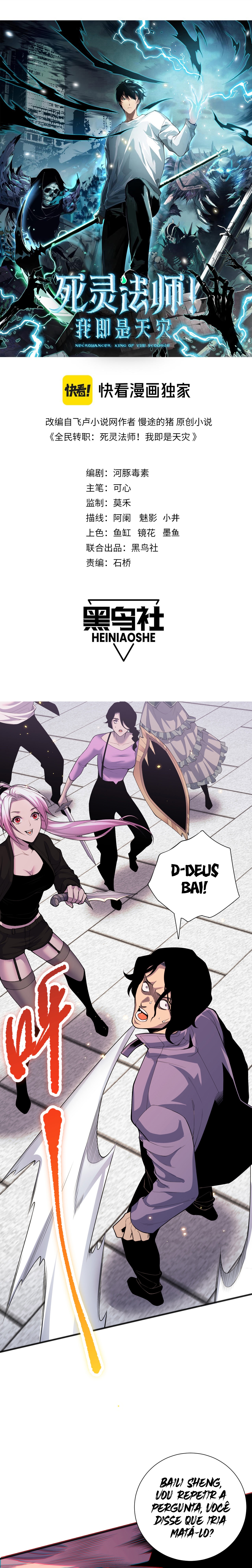Read Necromante_ Rei dos Mortos (PT-BR) PT Manga Online