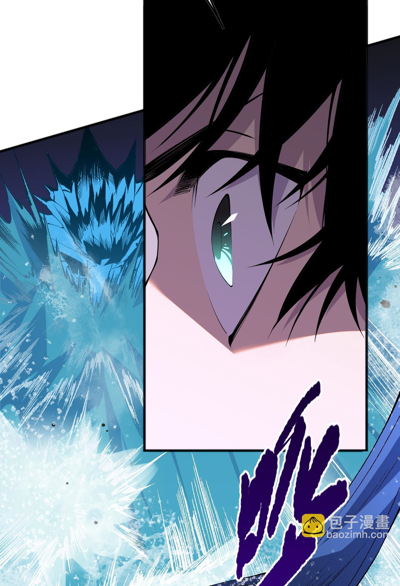 Read Necromante_ Rei dos Mortos (PT-BR) PT Manga Online