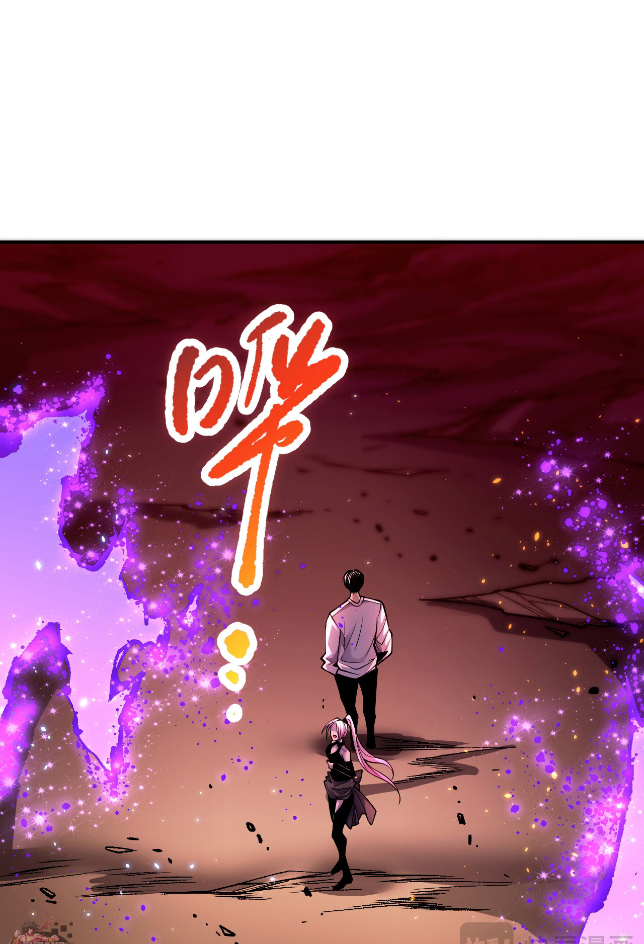 Read Necromante_ Rei dos Mortos (PT-BR) PT Manga Online