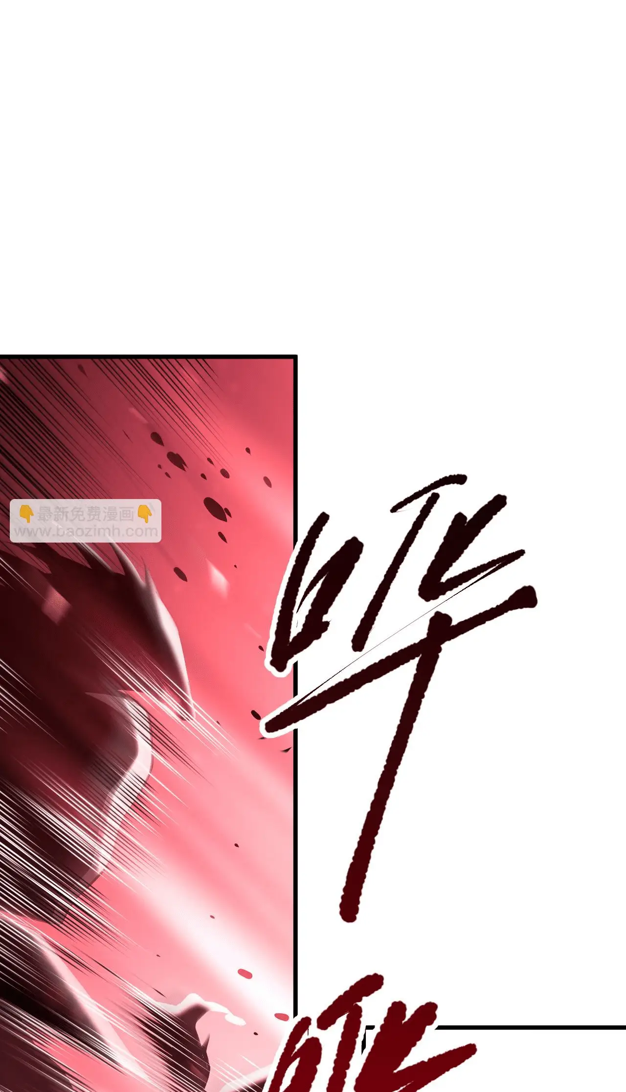 Read Necromante_ Rei dos Mortos (PT-BR) PT Manga Online