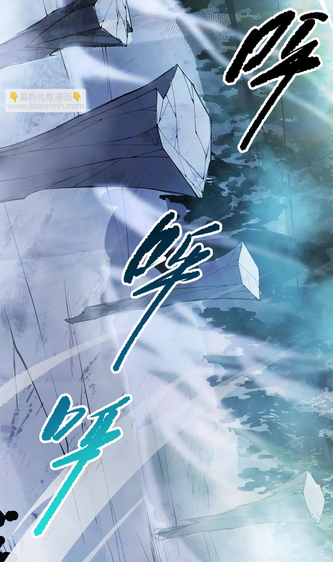 Read Necromante_ Rei dos Mortos (PT-BR) PT Manga Online