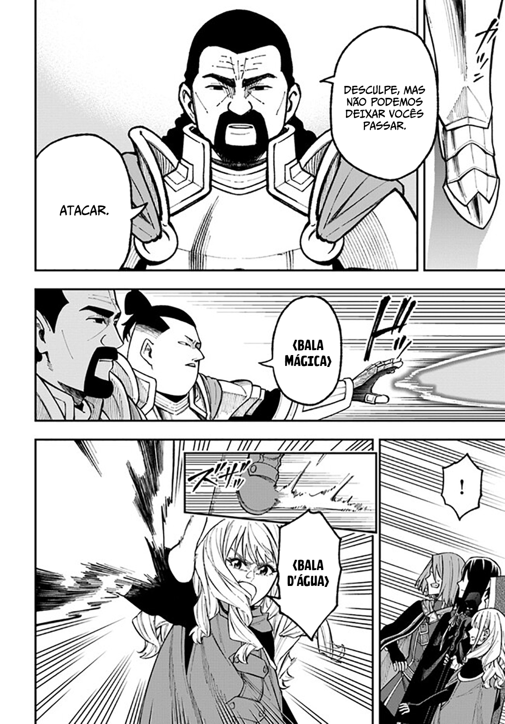 Read Nito no Taidana Isekai Shoukougun Saijaku Shoku (PT-BR) PT Manga Online