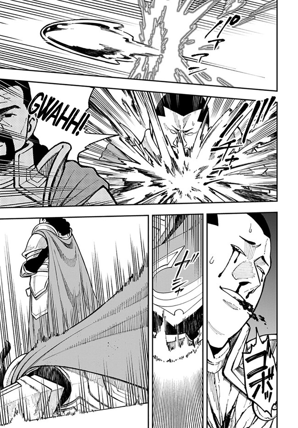 Read Nito no Taidana Isekai Shoukougun Saijaku Shoku (PT-BR) PT Manga Online