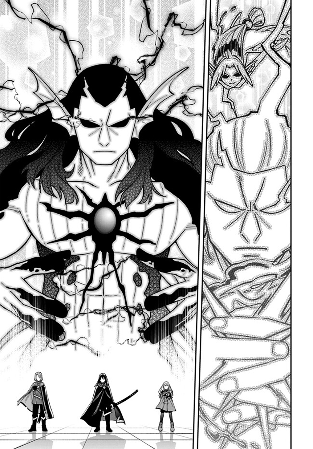 Read Nito no Taidana Isekai Shoukougun Saijaku Shoku (PT-BR) PT Manga Online