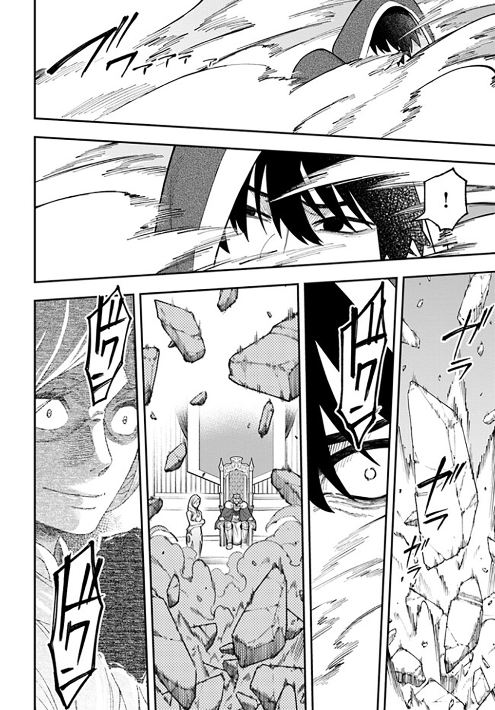 Read Nito no Taidana Isekai Shoukougun Saijaku Shoku (PT-BR) PT Manga Online