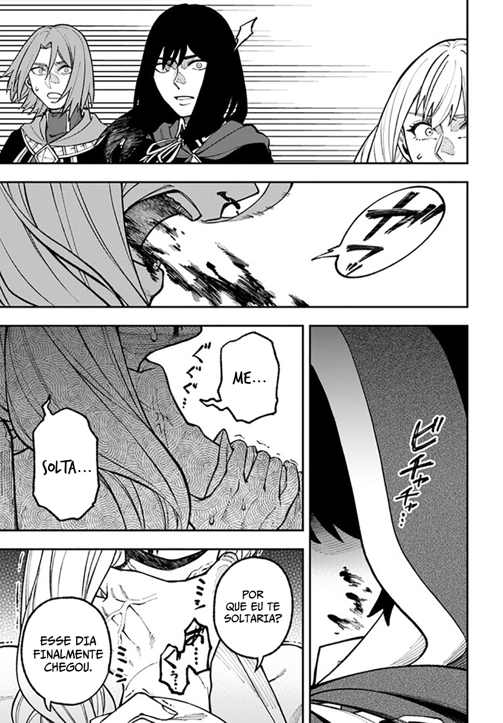 Read Nito no Taidana Isekai Shoukougun Saijaku Shoku (PT-BR) PT Manga Online