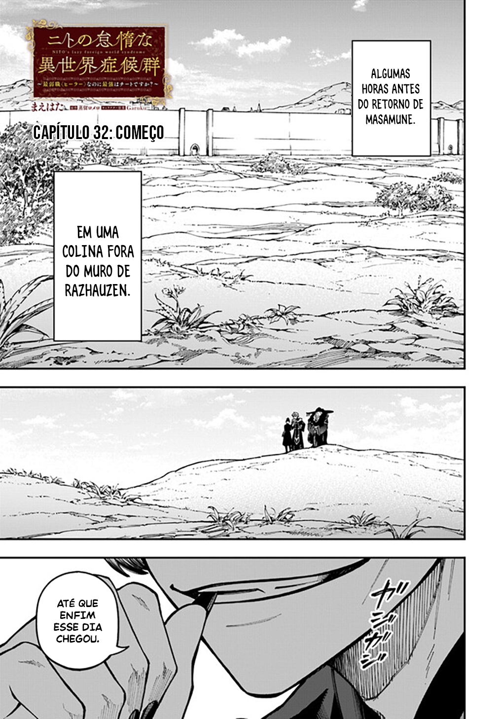 Read Nito no Taidana Isekai Shoukougun Saijaku Shoku (PT-BR) PT Manga Online