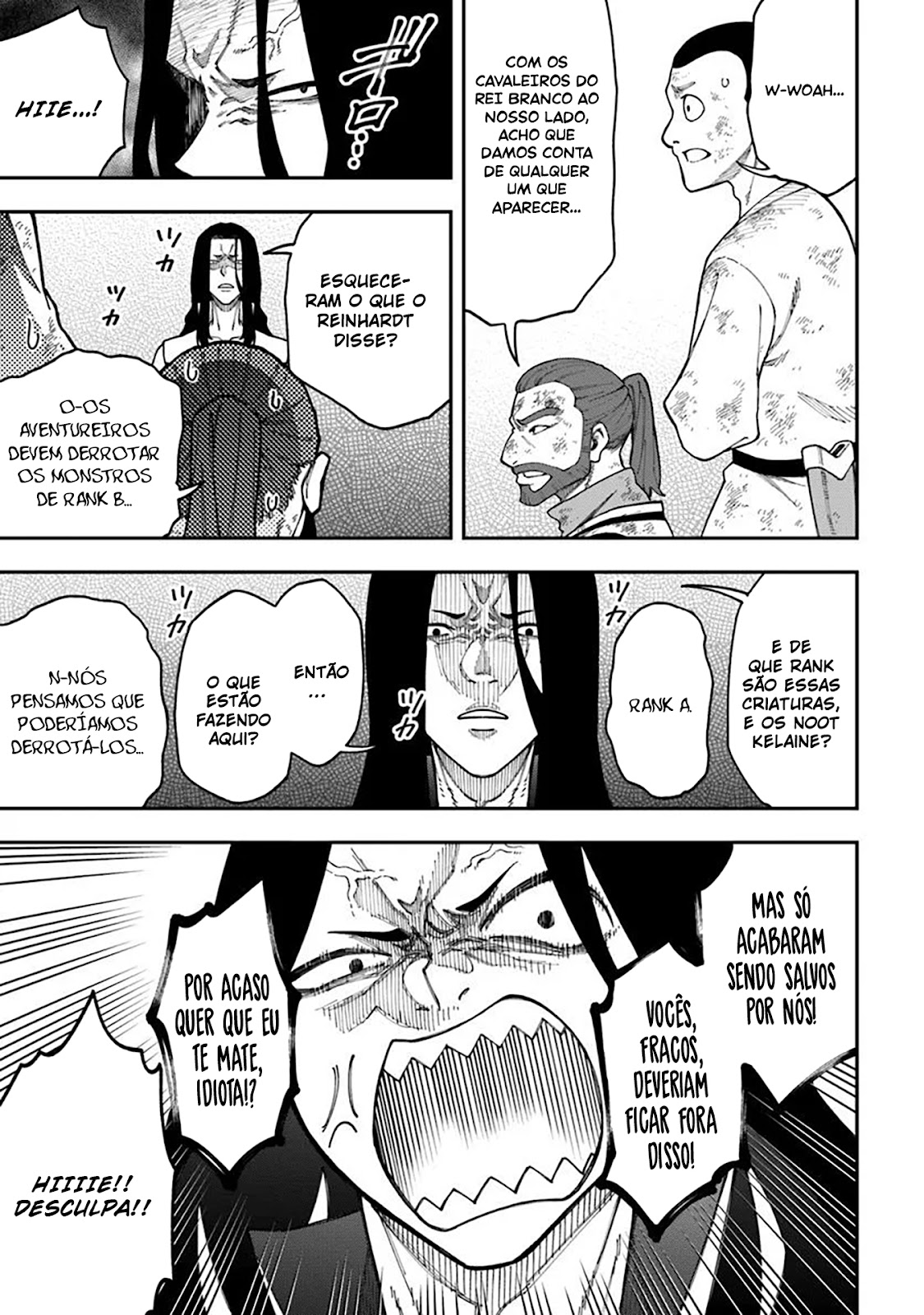 Read Nito no Taidana Isekai Shoukougun Saijaku Shoku (PT-BR) PT Manga Online