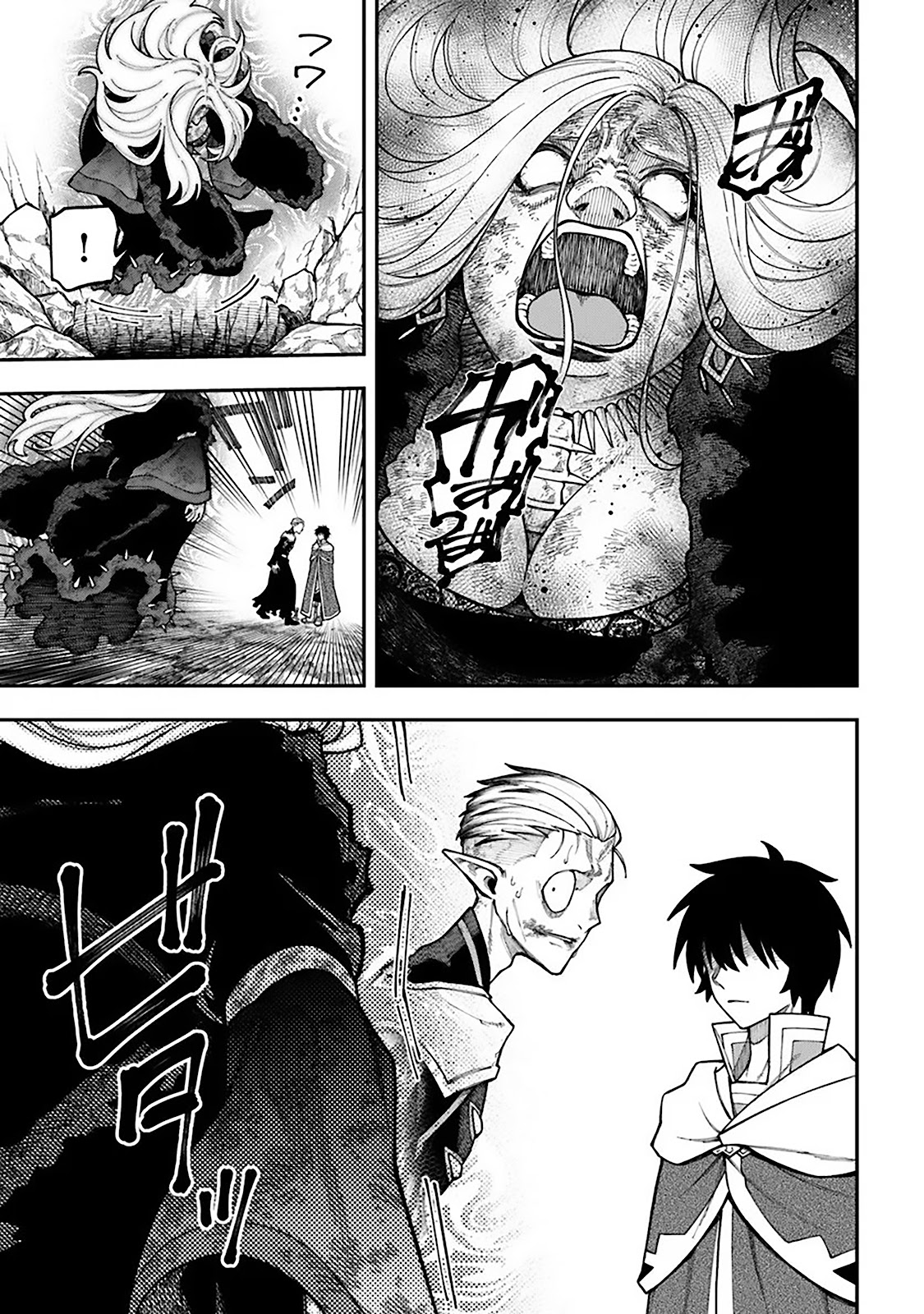Read Nito no Taidana Isekai Shoukougun Saijaku Shoku (PT-BR) PT Manga Online