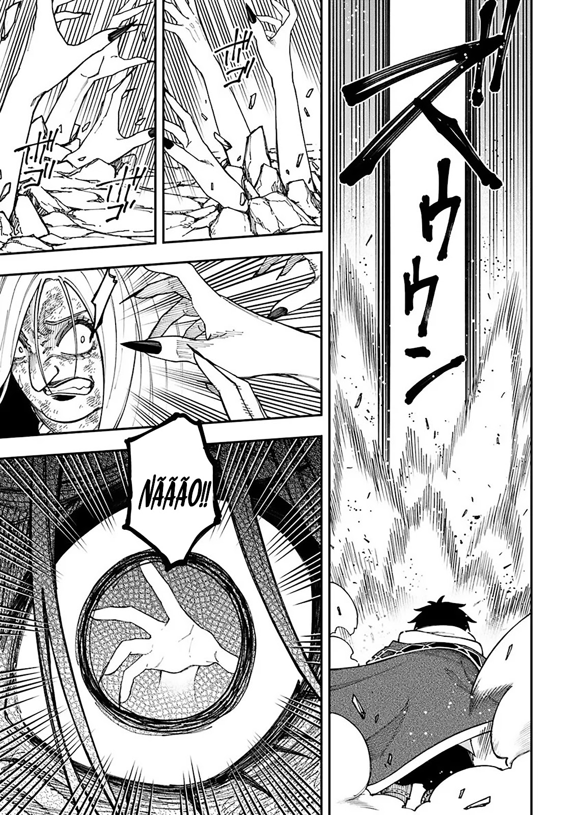 Read Nito no Taidana Isekai Shoukougun Saijaku Shoku (PT-BR) PT Manga Online