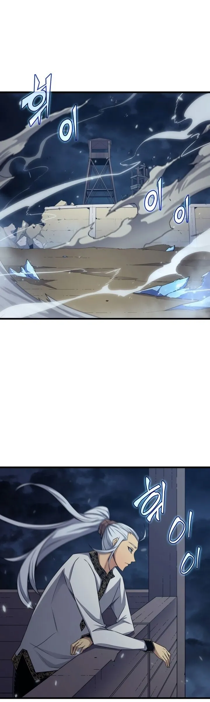 Read O Arquimago Retorna Após 4000 Anos ( PT-BR ) PT Manga Online