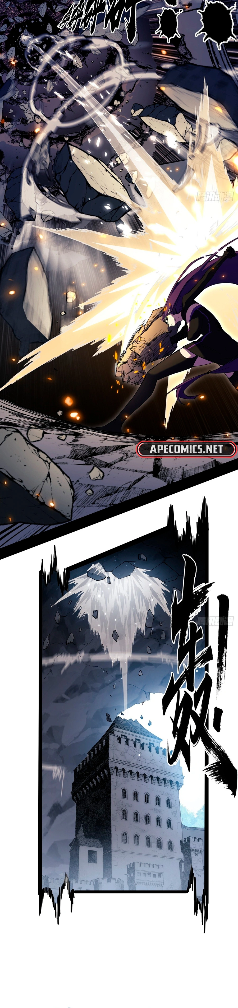 Read O Caçador de Demônios Retorna como um Demônio (PT-BR) PT Manga Online