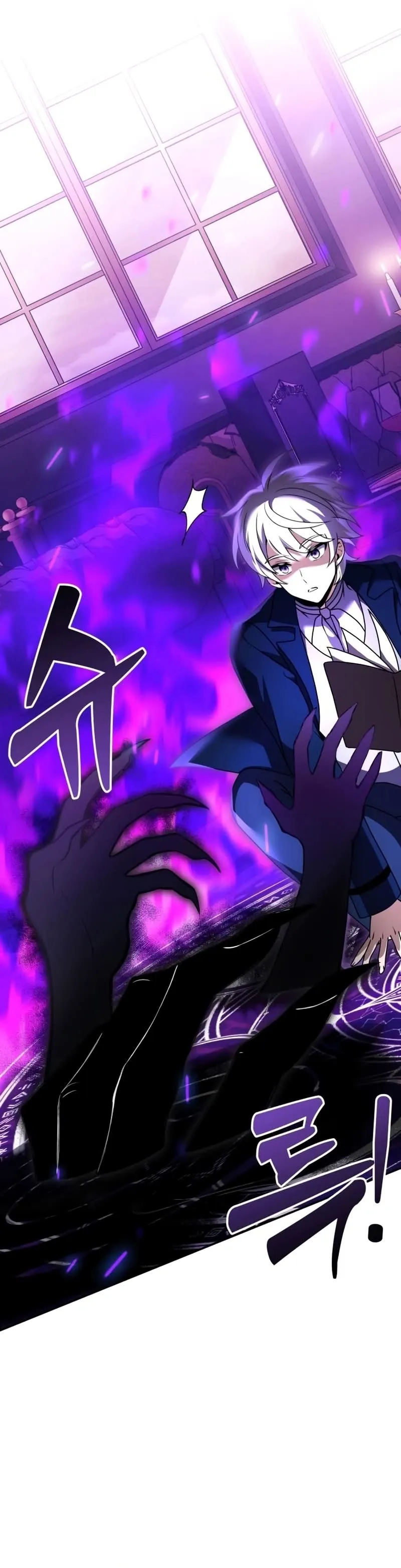 Read O Cavaleiro Prodígio com Tempo Limitado (PT-BR) PT Manga Online