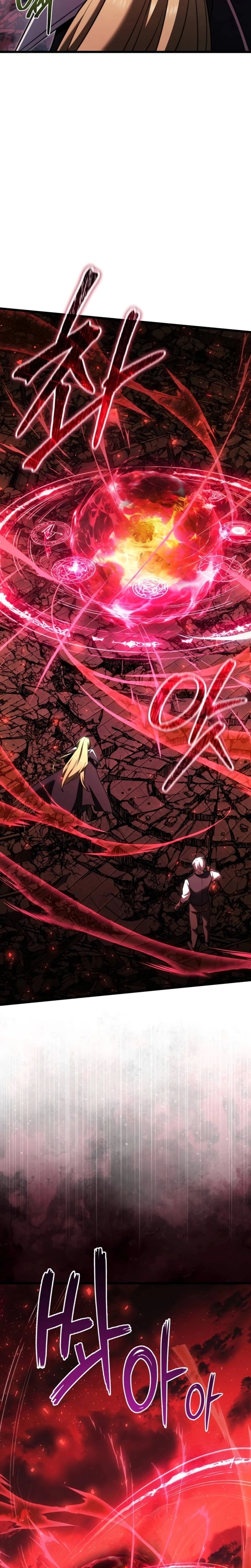 Read O Cavaleiro Prodígio com Tempo Limitado (PT-BR) PT Manga Online