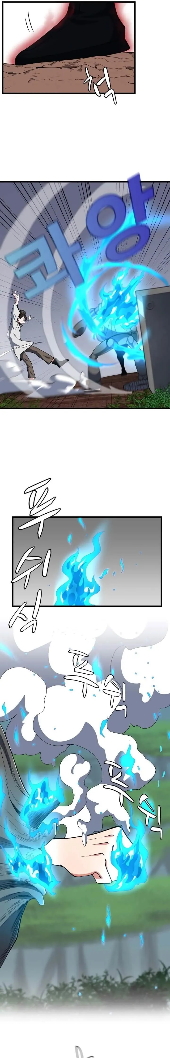 Read O Começo Depois do Fim (PT-BR) PT Manga Online