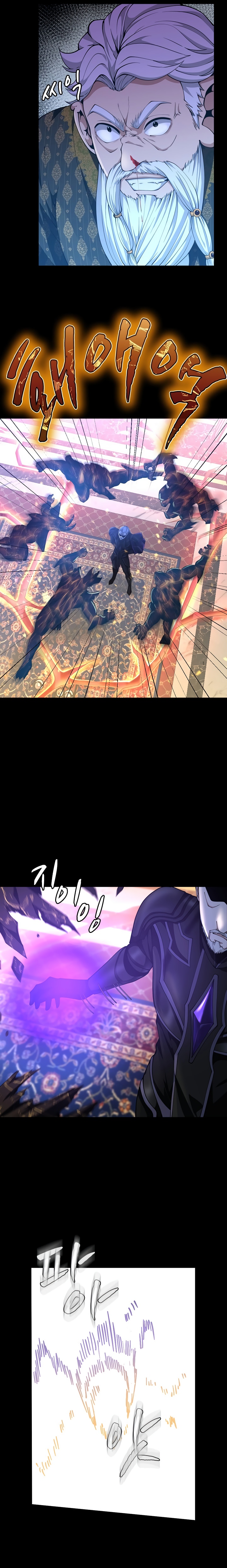 Read O Começo Depois do Fim (PT-BR) PT Manga Online