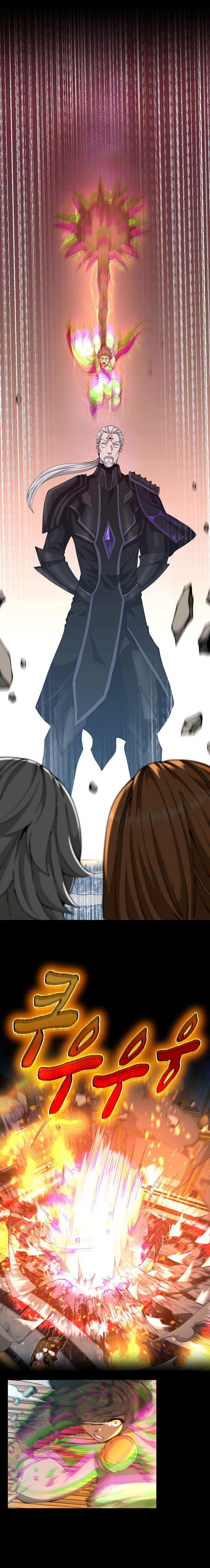Read O Começo Depois do Fim (PT-BR) PT Manga Online