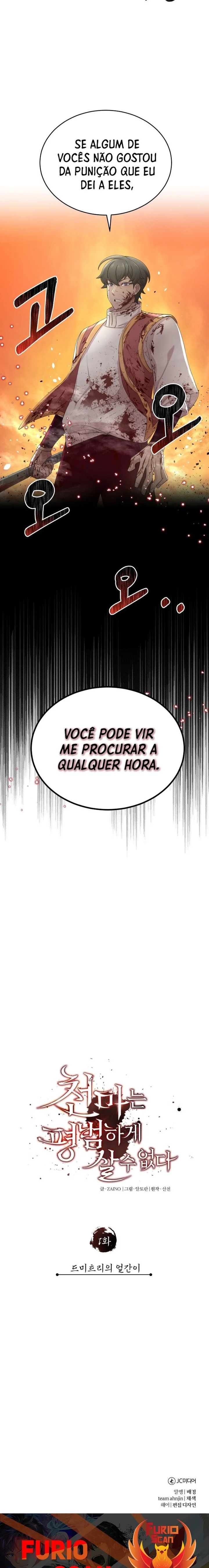 Read O Demônio Celestial não pode viver uma Vida Normal (PT-BR) PT Manga Online