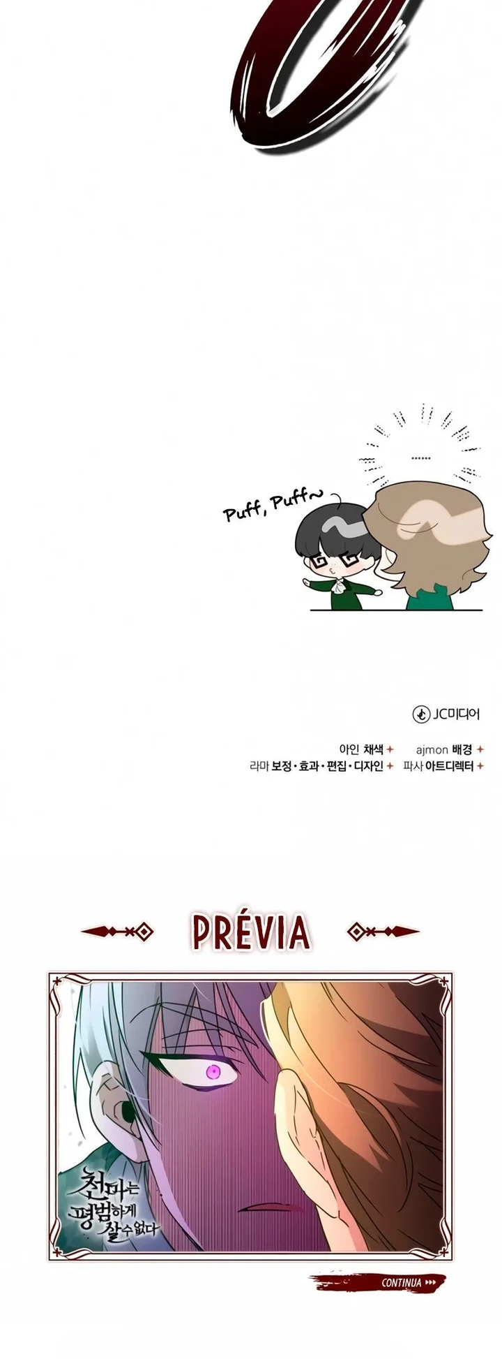 Read O Demônio Celestial não pode viver uma Vida Normal (PT-BR) PT Manga Online