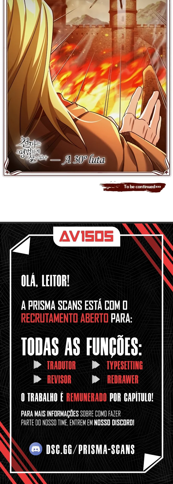 Read O Demônio Celestial não pode viver uma Vida Normal (PT-BR) PT Manga Online