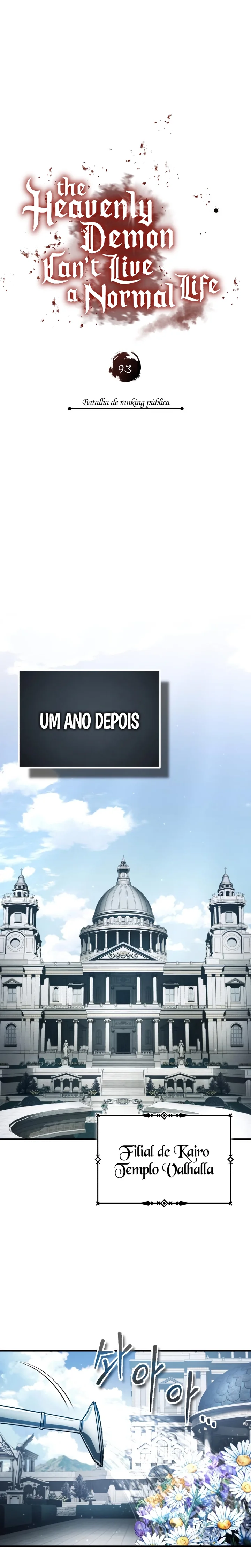 Read O Demônio Celestial não pode viver uma Vida Normal (PT-BR) PT Manga Online