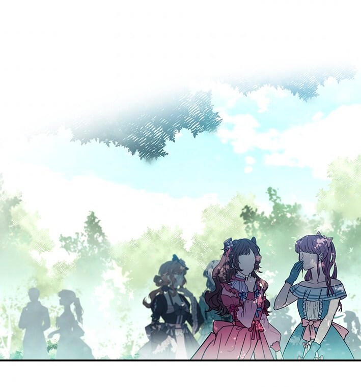 Read O Destino das Vilãs é a Morte  (PT-BR) PT Manga Online