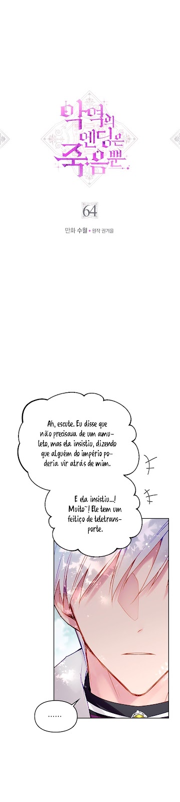 Read O Destino das Vilãs é a Morte  (PT-BR) PT Manga Online