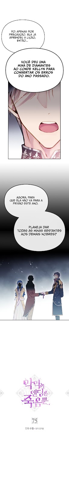 Read O Destino das Vilãs é a Morte  (PT-BR) PT Manga Online