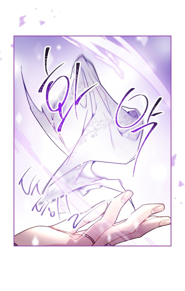 Read O Destino das Vilãs é a Morte  (PT-BR) PT Manga Online