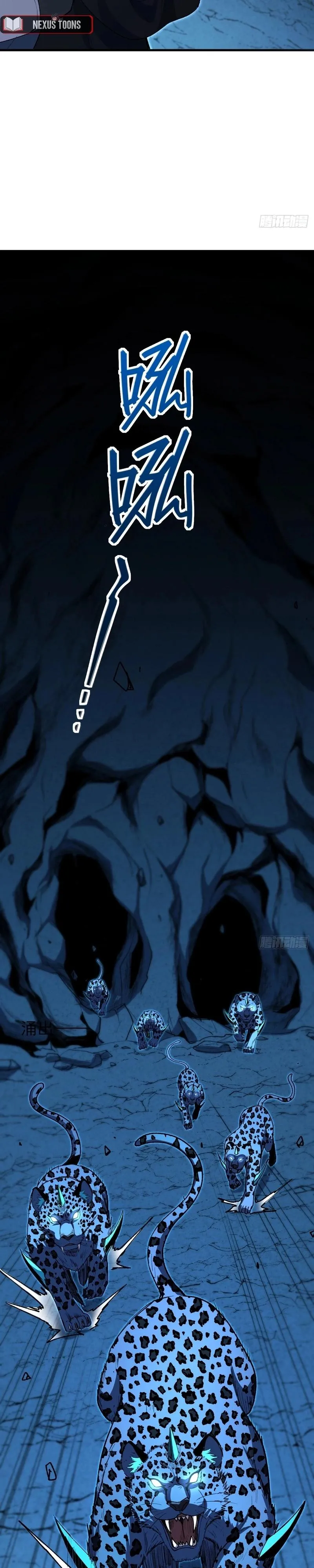 Read O Deus da Invocação Quando a Mutação Descende Sobre o Mundo Mortal (PT-BR) PT Manga Online