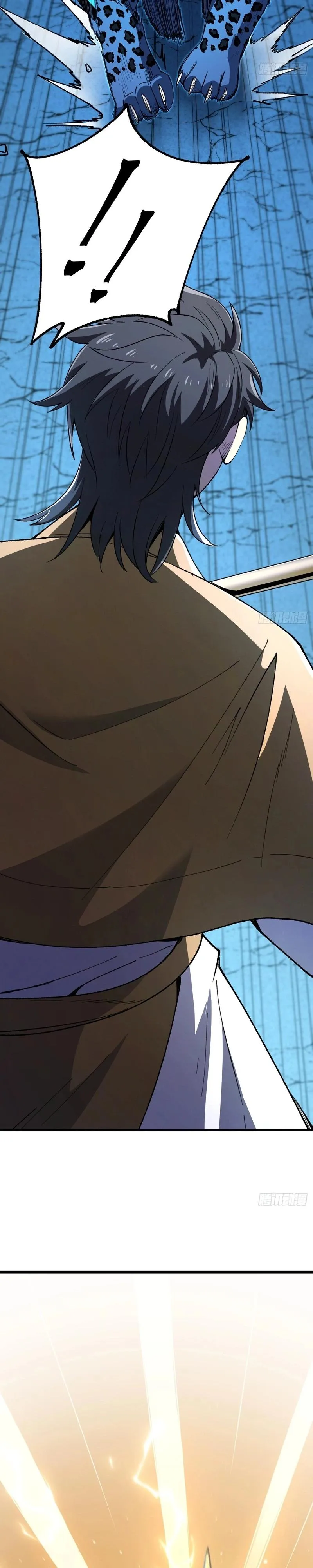 Read O Deus da Invocação Quando a Mutação Descende Sobre o Mundo Mortal (PT-BR) PT Manga Online
