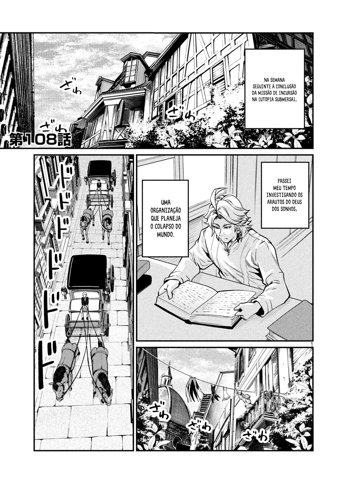 Read O Exilado Cavaleiro Pesado Reencarnado é Incomparável com o Conhecimento do Jogo (PT-BR) PT Manga Online