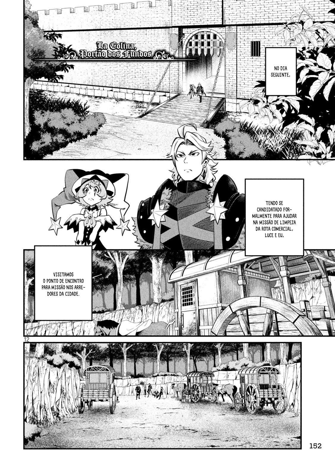 Read O Exilado Cavaleiro Pesado Reencarnado é Incomparável com o Conhecimento do Jogo (PT-BR) PT Manga Online
