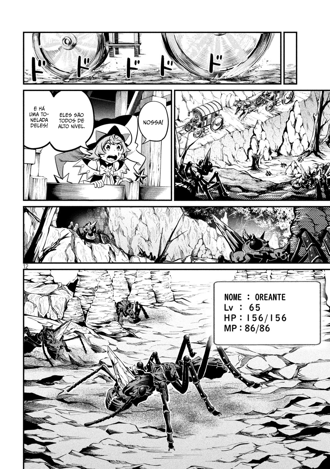 Read O Exilado Cavaleiro Pesado Reencarnado é Incomparável com o Conhecimento do Jogo (PT-BR) PT Manga Online