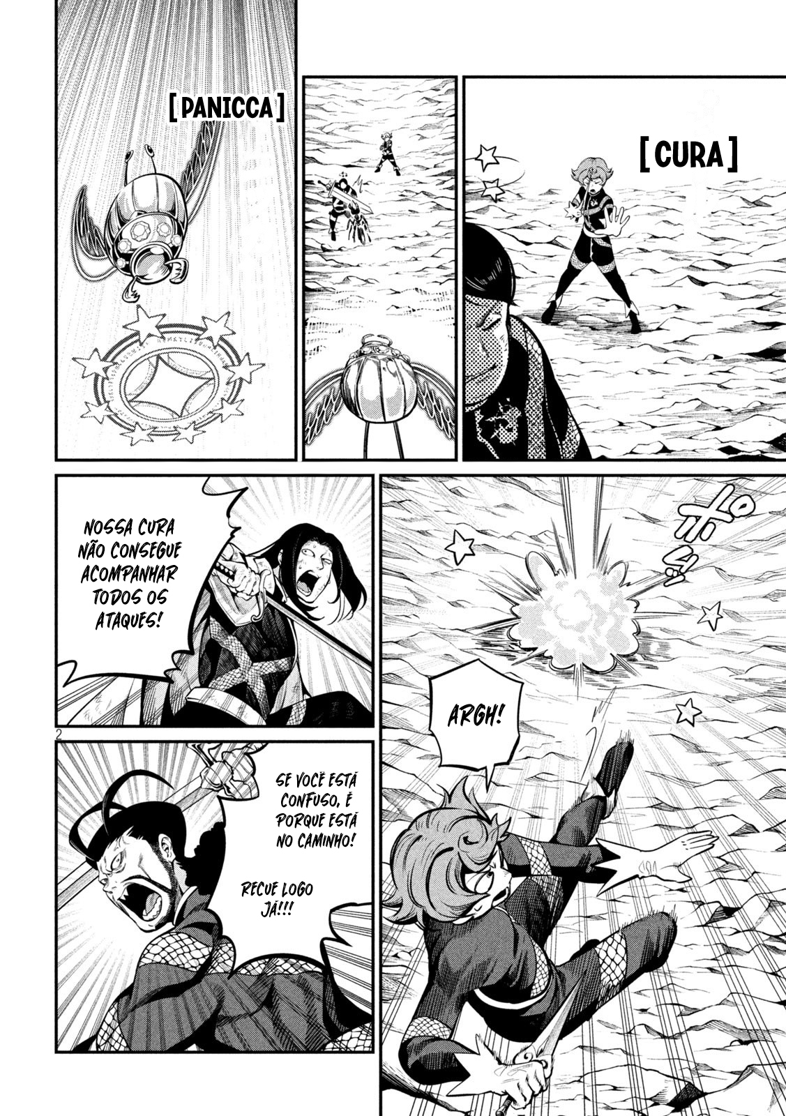 Read O Exilado Cavaleiro Pesado Reencarnado é Incomparável com o Conhecimento do Jogo (PT-BR) PT Manga Online