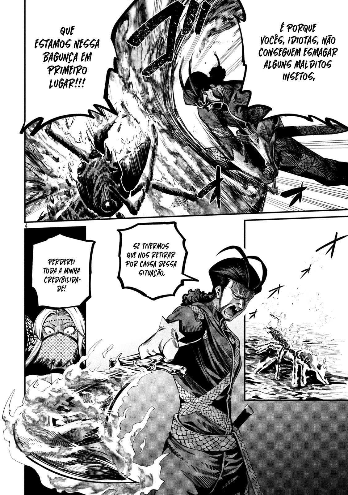 Read O Exilado Cavaleiro Pesado Reencarnado é Incomparável com o Conhecimento do Jogo (PT-BR) PT Manga Online