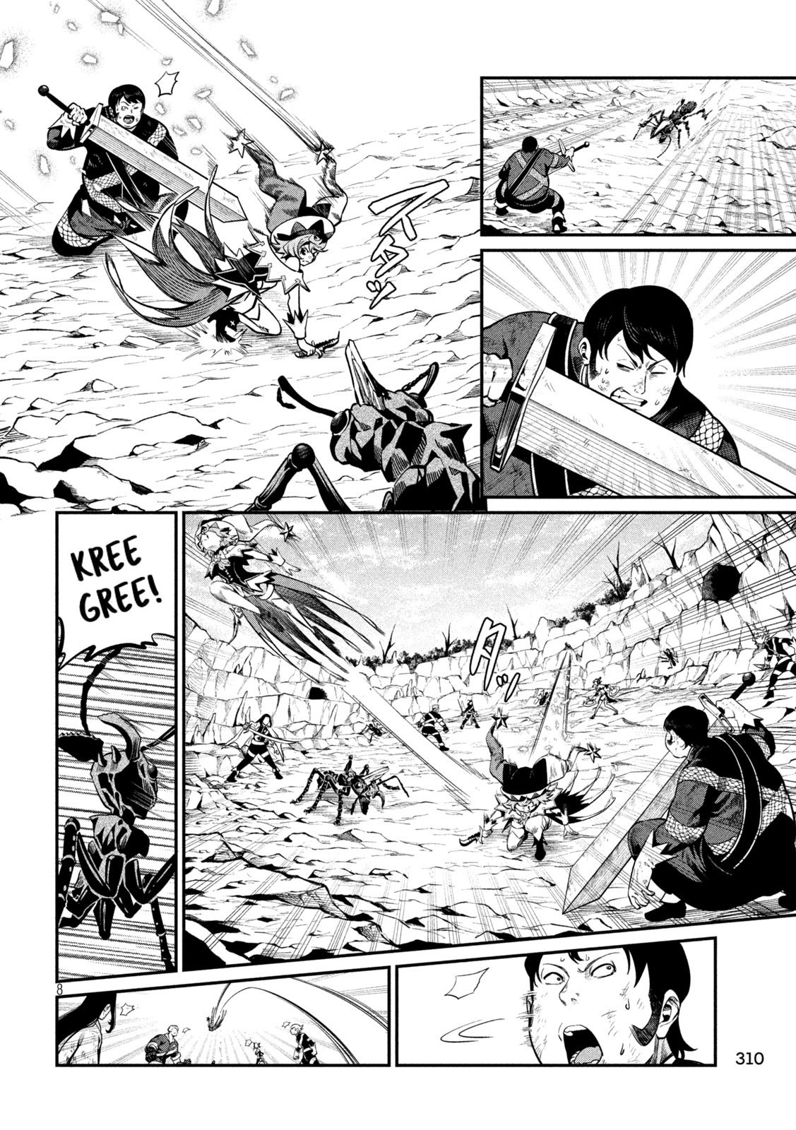 Read O Exilado Cavaleiro Pesado Reencarnado é Incomparável com o Conhecimento do Jogo (PT-BR) PT Manga Online
