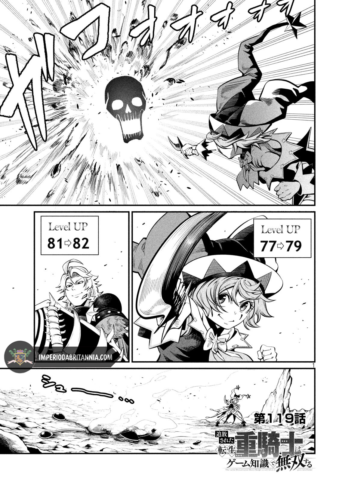 Read O Exilado Cavaleiro Pesado Reencarnado é Incomparável com o Conhecimento do Jogo (PT-BR) PT Manga Online